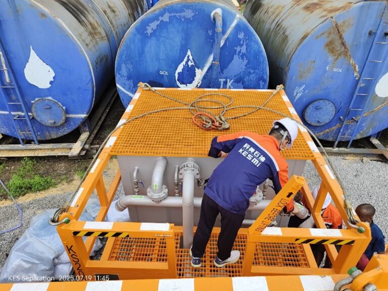 DE Mixing tank testing
