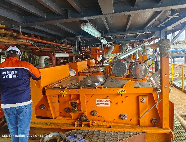 0-KESMI VAST Capacity Shale Shaker Working at Nigeria Swamp Rig