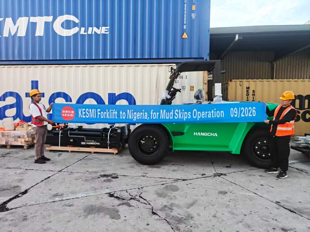 20260914 Forklift with Rotator Shipment to Oilfield Service Company